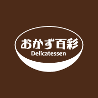ドミー店内「おかず百彩」にて美味しいお弁当・お惣菜・お寿司をお届けするドミーデリカ。